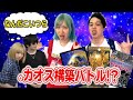 【シモカワチャンネル】パック、オリパ、シングルカード!全部使って最強デッキ組んでみた!【デュエマ】