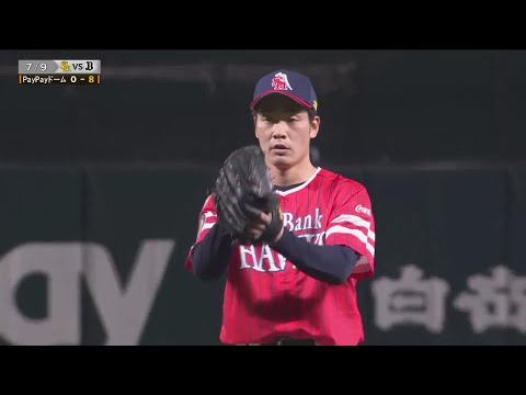 ホークス公式 7月9日vsオリックス