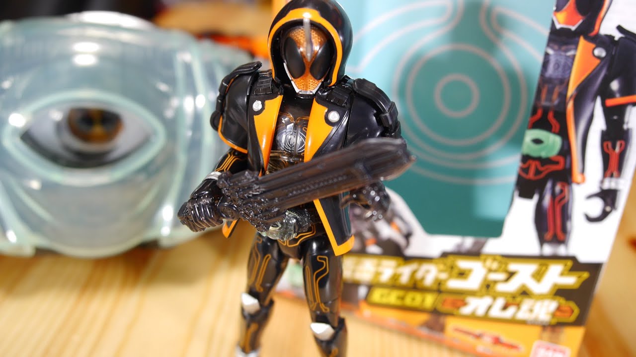 ゴーストチェンジが楽しめるアクションフィギュア！仮面ライダー 