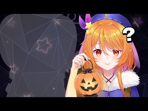 【萬聖節】【特殊觀測】