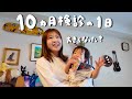 小さめで生まれた娘の10ヶ月検診の1日。発達は問題ない?身長はどのくらい伸びた?