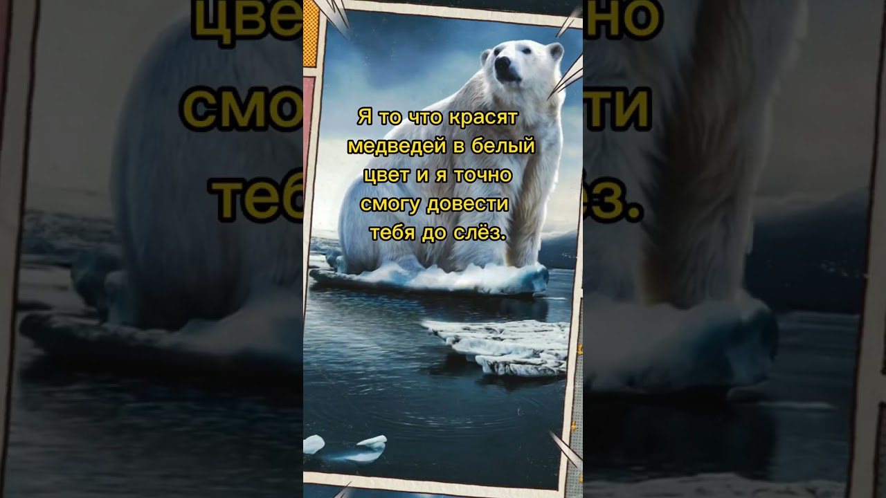 Самая сложная загадка в мире😱 #harvard #загадка #взрывмозга