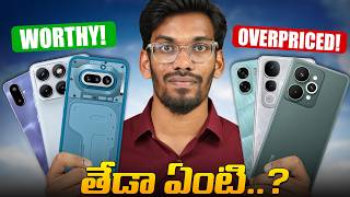 Best Phone In 2026? | Worthy Mobiles vs Overpriced Mobiles? | vivo Y400, Realme 15
