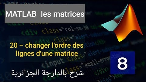 informatique matlab : changer  l