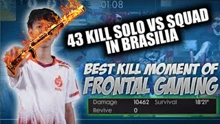 EPIC MOMENT M1014 FRONTAL GAMING 43 KILL,MIRIP BANGET SAMA SKILL FRONTAL GAMING