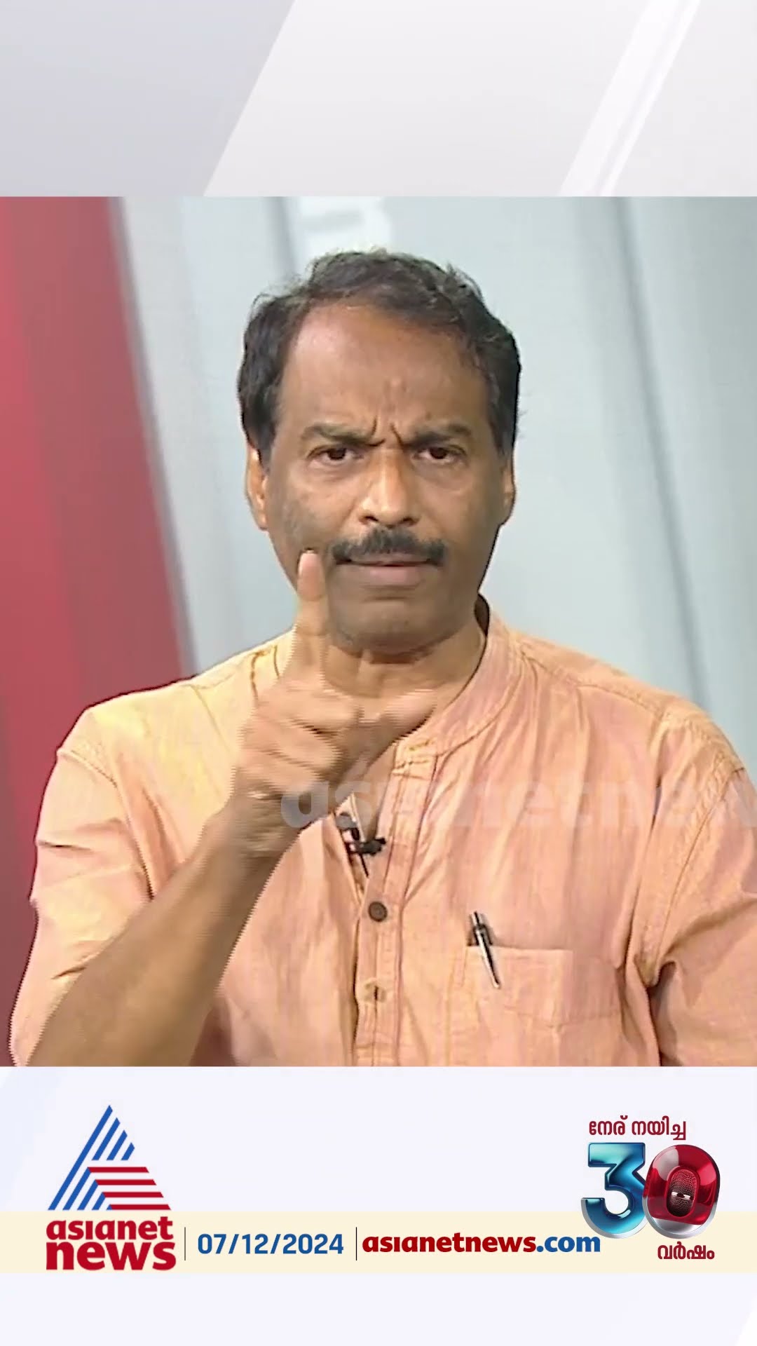 'കേന്ദ്ര സർക്കാരും സംസ്ഥാന സർക്കാരും അങ്ങോട്ടുമിങ്ങോട്ടും പന്ത് തട്ടി കളിക്കുകയാണ്'