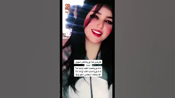 ⵣ كوي الصور تحميل موسيقى 