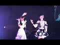 キングサリ『アイノホンノウ』