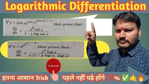 Logarithmic Differentiation | लघुगणकीय अवकलन #ytviral #ytvideo #trending #maths  #differentiation