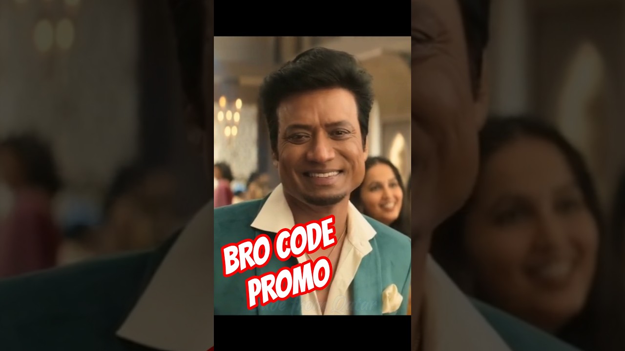 Bro Code | Promo Cut 
