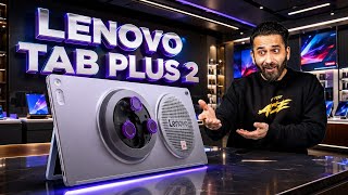 Ultimate Entertainment Tablet - Lenovo Tab Plus Gen 2 Review | Born Creator