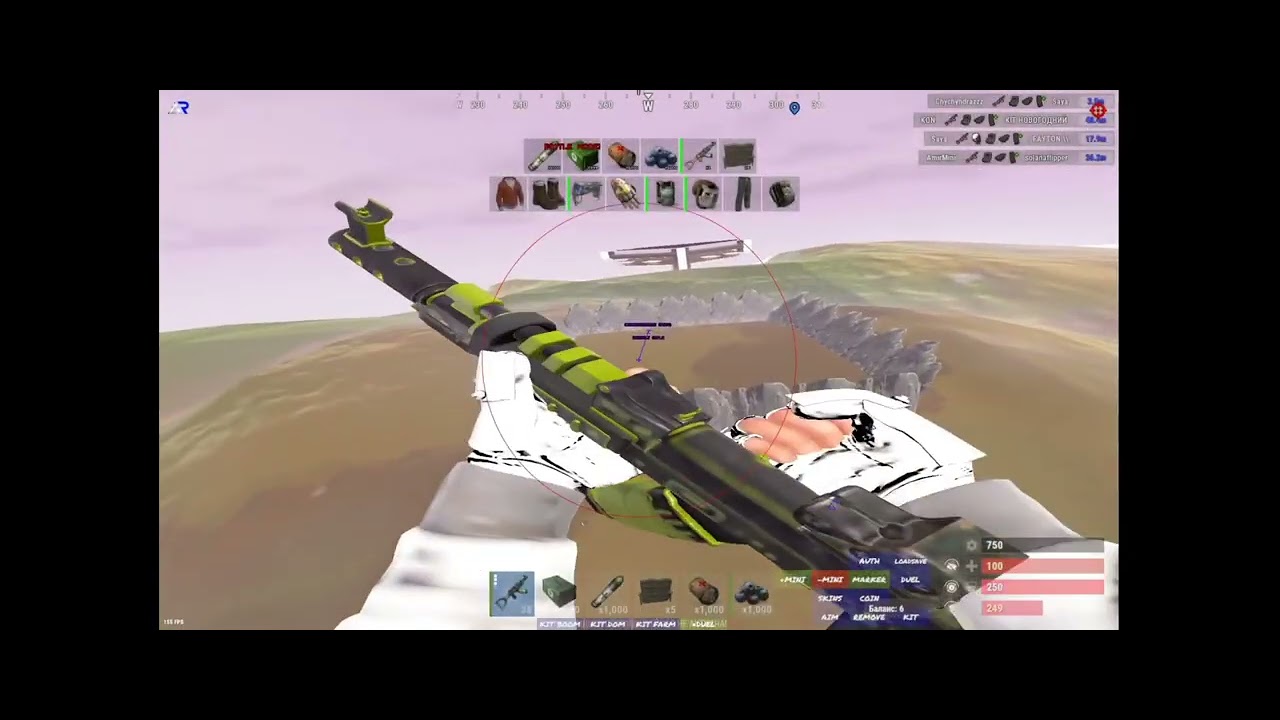 🔥 БЕСПЛАТНЫЕ ЧИТЫ НА RUST 2025 | AIMBOT, WH | СКАЧАТЬ ЧИТ НА РАСТ✅