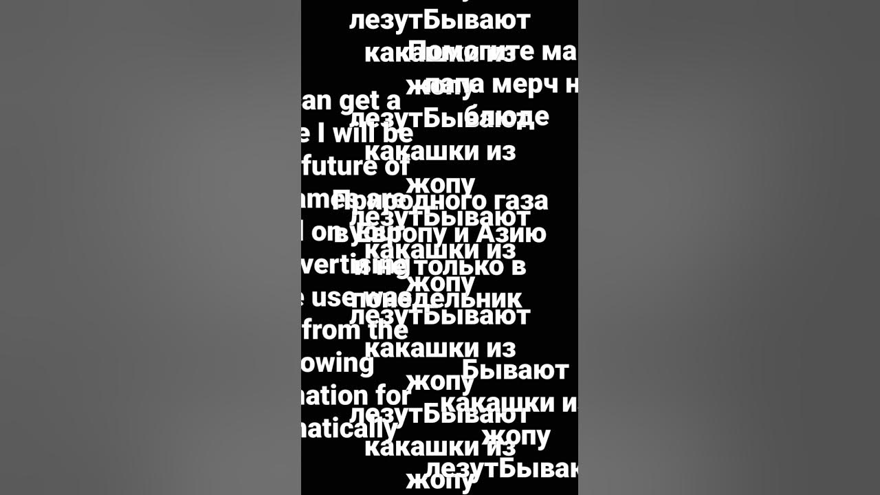 я в дурке. извините пожалуйста - YouTube
