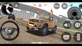Car Simulator - Thar Driving in City New Mahindra Thar LX 4 3d Driving by Gurgulla BeamNG TV 12,247 views 6 months ago 1 minute, 32 seconds