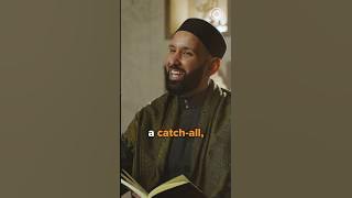 All the Prophet ﷺ’s Du‘as in One Sentence | Dr. Omar Suleiman