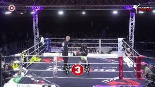 FEARLESS 5 - Mila Gadaix vs Romy Werder