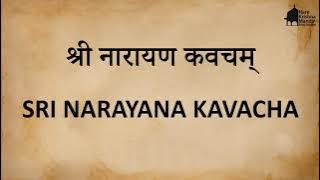 Narayana Kavacha Stotra - Most Powerful Prayers For Protection With Lyrics | नारायण कवच