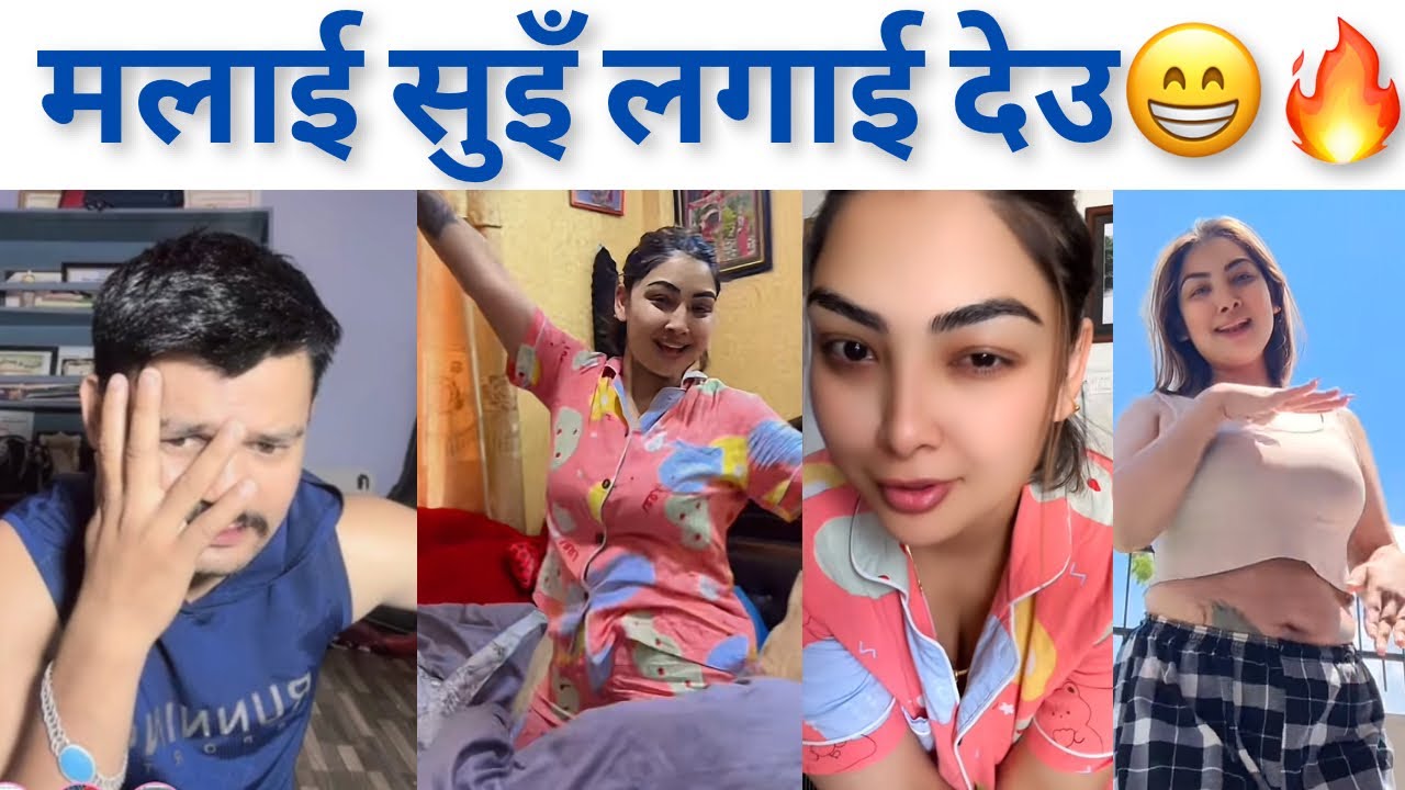 मलाई सुइँ लगाई देउ😁🔥ब्याउने बनाउ भनेपछि | ROOBEN KHADKA AND ADA TIKTOK LIVE | NEPALI COMEDY SHOW