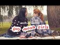 TRAILER Gay Mean Girls The Webseries
