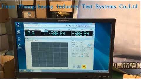 Operation Video of 2000N Material Torsion Testing Machine