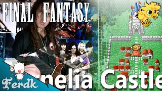 Final Fantasy - "Cornelia Castle" 【Metal Guitar Cover】 by Ferdk