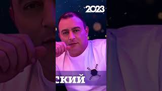 Боря Бакинский 2023 Берегите совесть !