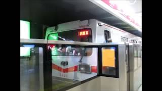 DKZ4 Line 1 train departs Xidan Station