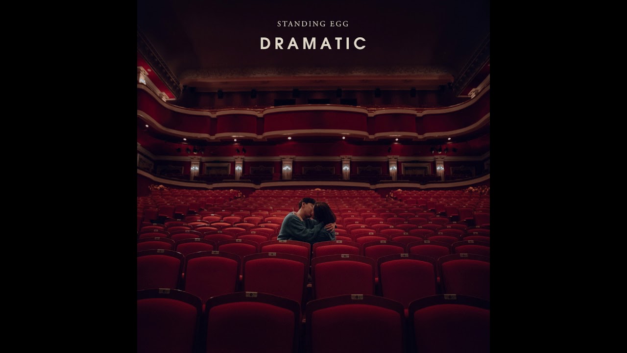 STANDING EGG - 별의 조각 (From the star)