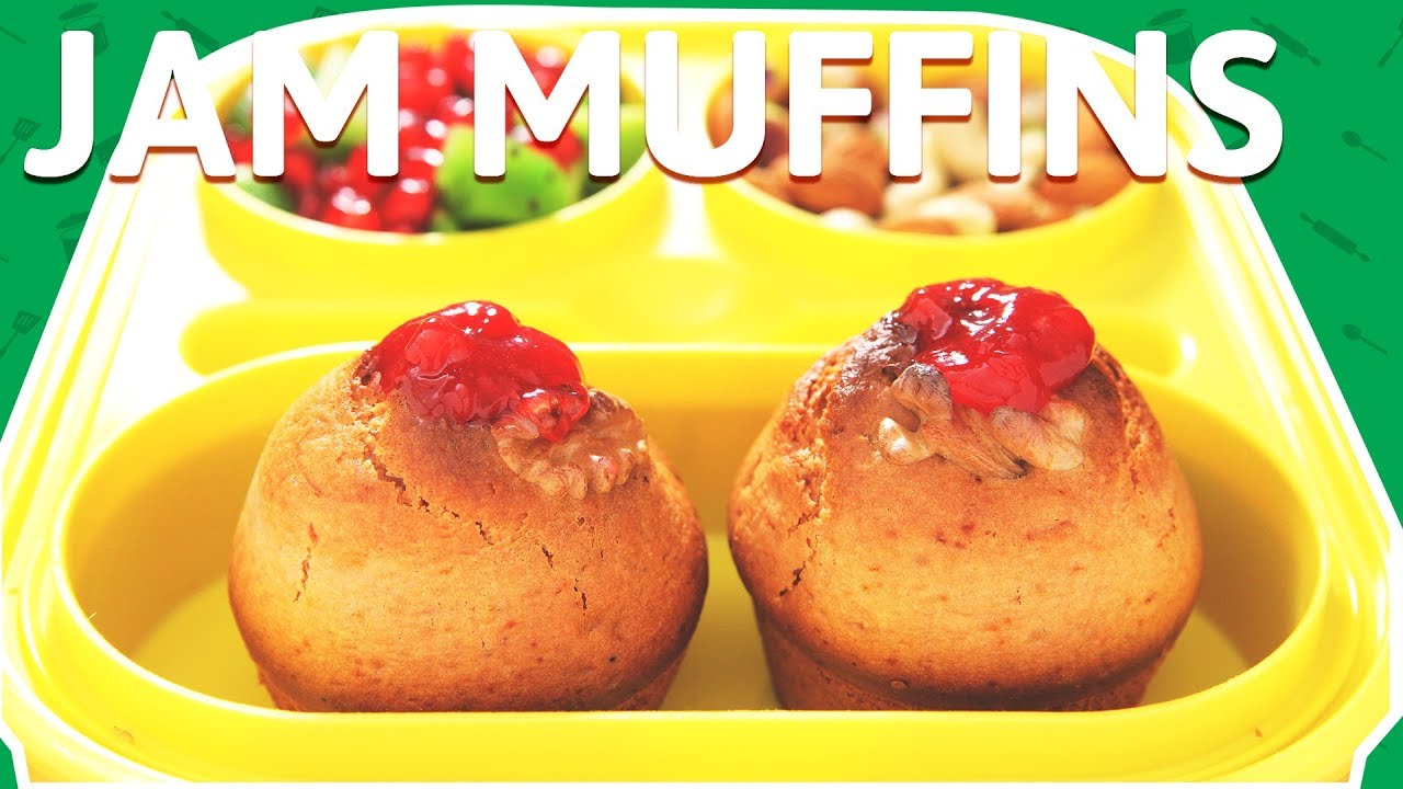 Tasty Jam Muffin - Fluffy Mix Fruit Jam Muffin Recipe - जैम मफिन्स - Lunch Box Recipe for kids | India Food Network