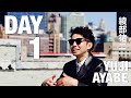 【綾部祐二】Interview-Day1(Day1~Day5)