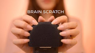 ASMR Thorough Brain Scratch to Make You Sleepy (No Talking)
