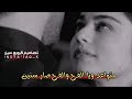 عود عراقي ـ متواعد وي الفرح والوعد صار سنين حزين ـ مو صوت يموت ـ 2021 عود عراقي ـ متواعد وي الفرح والوعد صار سنين حزين ـ مو صوت يموت ـ 2021