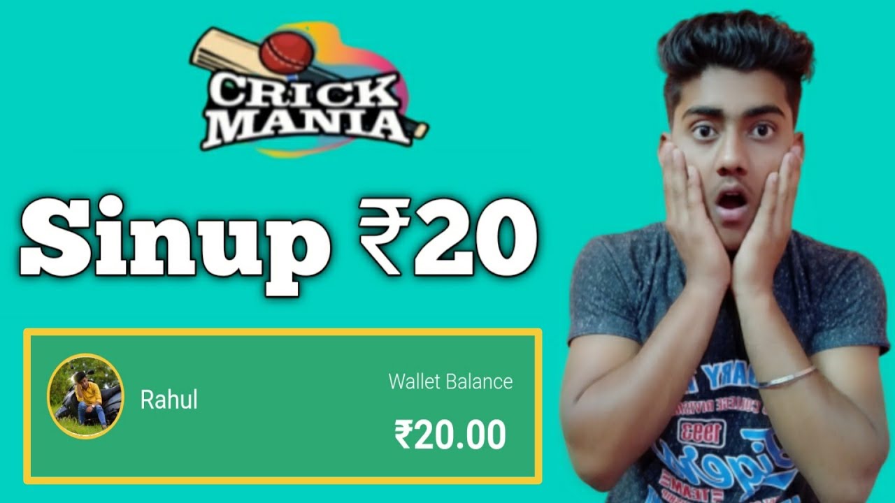 Cricmania website sinup ₹20 rupees | cricmania refer and earn ₹4 rupees | cricmania play and earn |