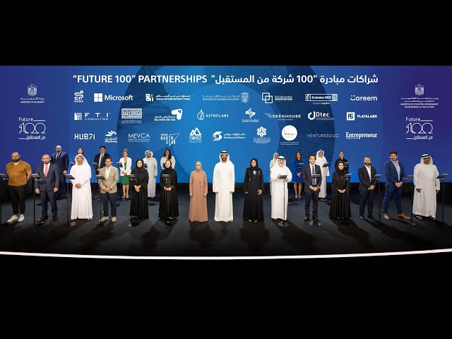 Future 100 Inks 25 Strategic Partnerships To Help Shape The UAE’s Future Economy