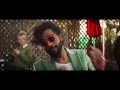 I Love Boosters (2026) Trailer