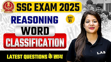 Word Classification Reasoning Tricks | Reasoning for SSC Exams 2025 | Reasoning by Swapnil Mam