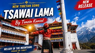 Tsawai Lama new Tibetan song||official video||❤️❤️8k views 