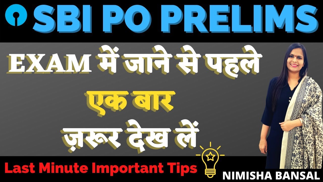Last Minute Tips | SBI PO Prelims | Nimisha Bansal