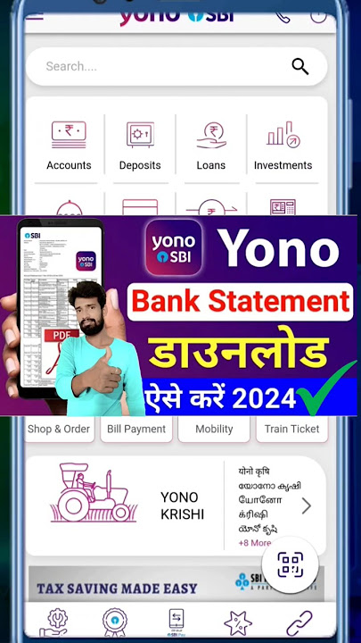Yono sbi ka statement kaise nikale | #arcommunication #statement #sbi #statebankofindia #statebank