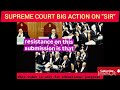 Supreme Court Hearing: Is Election Duty a DEATH SENTENCE?#law#lawyer @Law_Vibes_Judicial_Aspirant
