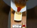 カラメルを後から入れるとどうなるか、その目で確かめて下さい。