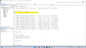 حل مشاكل اخطأ الاكواد واجبار المستخدم على ملىء البيانات ومنع تكرار الاسماء