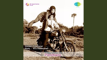 Udaya Kaalame