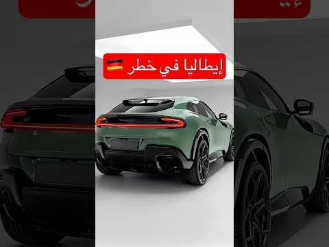 صارت ترند قبل نزولاها رسميا