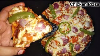 Chicken Pizza Banane ka Tarika | Chicken Pizza Without Oven |  Chicken Pizza Recipe
