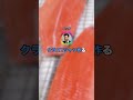 体育祭のあるある挙げてけwww #shorts