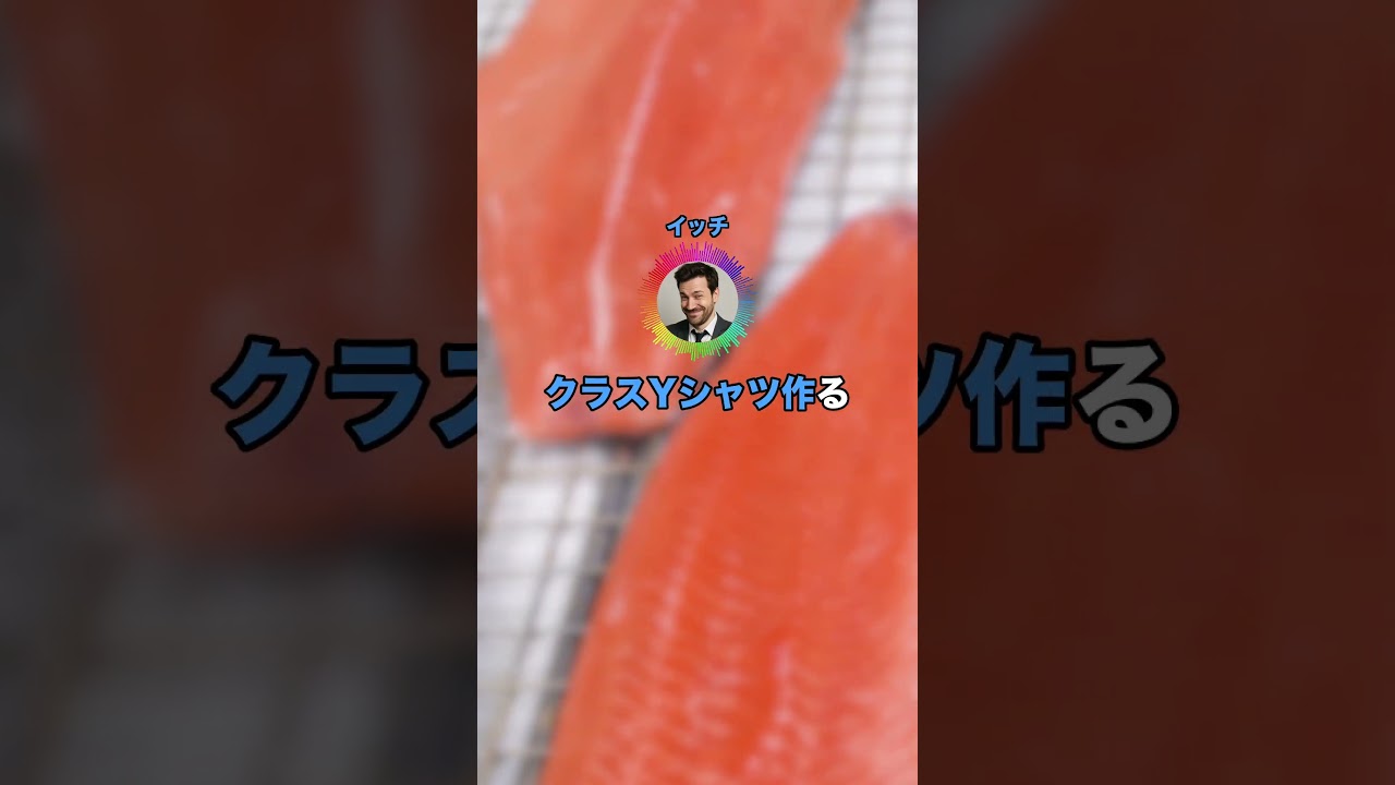 体育祭のあるある挙げてけwww #shorts