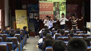 陳昭賢老師3