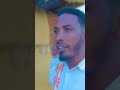 Axmed Eshcala Dadkii Dhaantada Islahaa Shorts Axmed Eshcala Dadkii Dhaantada Islahaa Shorts