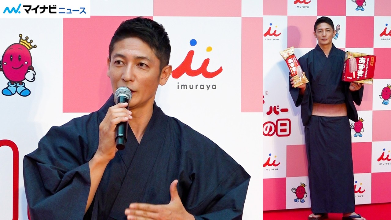46-year-old Hiroshi Tamaki looks stunning in a yukata! The crowd